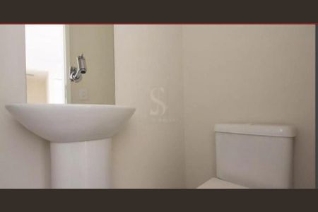Apartamento à venda com 1 quarto, 77m² em Vila Nova Conceição, São Paulo