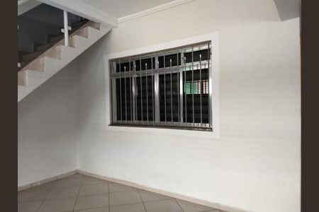 Casa para alugar com 360m², 5 quartos e 2 vagas Casa para alugar com 360m², 5 quartos e 2 vagasGaragem