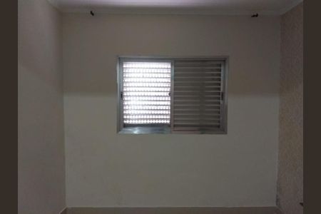 Casa para alugar com 360m², 5 quartos e 2 vagas Casa para alugar com 360m², 5 quartos e 2 vagasQuarto