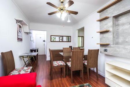 Apartamento para alugar com 80m², 1 quarto e 1 vagaSala