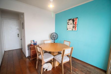 Apartamento para alugar com 64m², 2 quartos e 1 vagaSALA