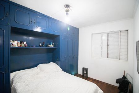 Apartamento para alugar com 64m², 2 quartos e 1 vagaQUARTO 1