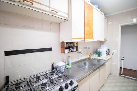 Apartamento para alugar com 64m², 2 quartos e 1 vagaCOZINHA E ÁREA DE SERVIÇO