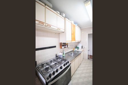 Apartamento para alugar com 64m², 2 quartos e 1 vagaCOZINHA E ÁREA DE SERVIÇO