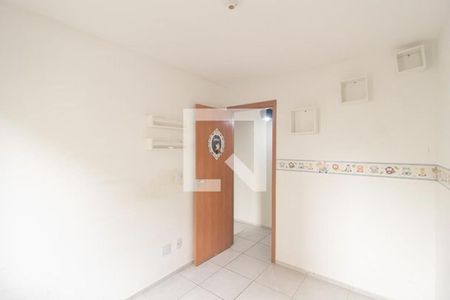 Apartamento para alugar com 50m², 2 quartos e 1 vaga Apartamento para alugar com 50m², 2 quartos e 1 vagaQuarto