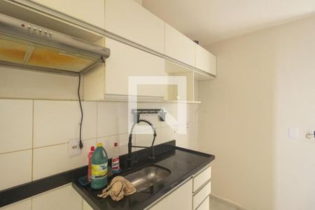 Apartamento para alugar com 50m², 2 quartos e 1 vaga Apartamento para alugar com 50m², 2 quartos e 1 vagaCozinha