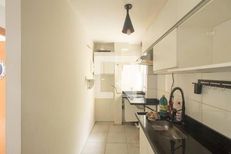 Apartamento para alugar com 50m², 2 quartos e 1 vaga Apartamento para alugar com 50m², 2 quartos e 1 vagaCozinha
