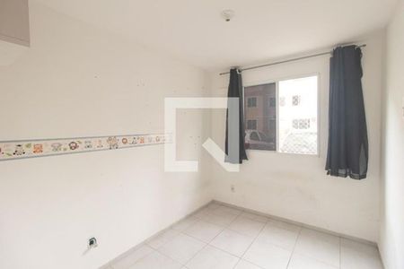 Apartamento para alugar com 50m², 2 quartos e 1 vaga Apartamento para alugar com 50m², 2 quartos e 1 vagaQuarto