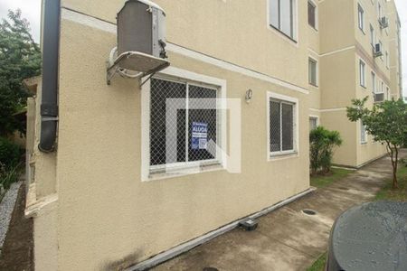 Apartamento para alugar com 50m², 2 quartos e 1 vaga Apartamento para alugar com 50m², 2 quartos e 1 vagaÁrea externa
