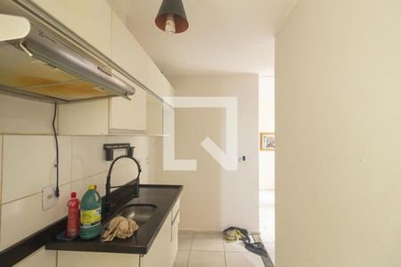 Apartamento para alugar com 50m², 2 quartos e 1 vaga Apartamento para alugar com 50m², 2 quartos e 1 vagaCozinha