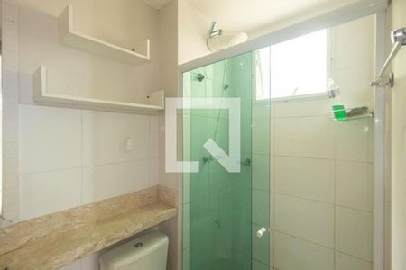 Apartamento para alugar com 50m², 2 quartos e 1 vaga Apartamento para alugar com 50m², 2 quartos e 1 vagaBanheiro