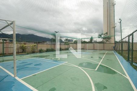 Apartamento para alugar com 50m², 2 quartos e 1 vaga Apartamento para alugar com 50m², 2 quartos e 1 vagaÁrea externa