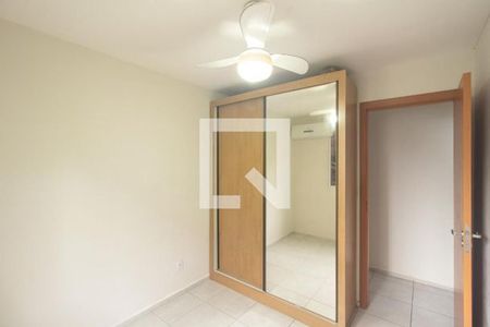 Apartamento para alugar com 50m², 2 quartos e 1 vaga Apartamento para alugar com 50m², 2 quartos e 1 vagaQuarto