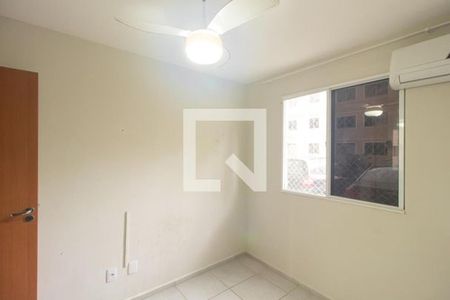 Apartamento para alugar com 50m², 2 quartos e 1 vaga Apartamento para alugar com 50m², 2 quartos e 1 vagaQuarto