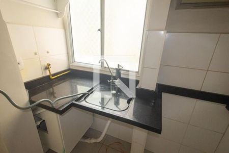 Apartamento para alugar com 50m², 2 quartos e 1 vaga Apartamento para alugar com 50m², 2 quartos e 1 vagaÁrea de serviço
