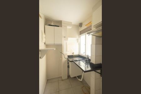 Apartamento para alugar com 50m², 2 quartos e 1 vaga Apartamento para alugar com 50m², 2 quartos e 1 vagaÁrea de serviço