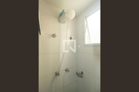 Apartamento para alugar com 50m², 2 quartos e 1 vaga Apartamento para alugar com 50m², 2 quartos e 1 vagaBanheiro