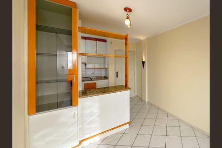 Apartamento para alugar com 52m², 2 quartos e 1 vagaSala de Jantar