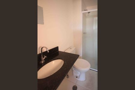 Casa para alugar com 56m², 2 quartos e 1 vaga Casa para alugar com 56m², 2 quartos e 1 vagaBanheiro da Suite