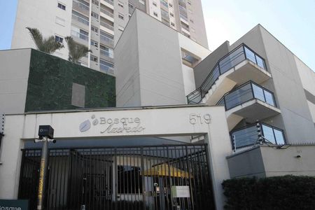 Casa para alugar com 56m², 2 quartos e 1 vaga Casa para alugar com 56m², 2 quartos e 1 vagaFachada