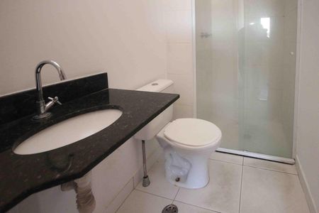Casa para alugar com 56m², 2 quartos e 1 vaga Casa para alugar com 56m², 2 quartos e 1 vagaBanheiro da Suite