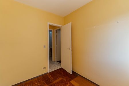 Apartamento para alugar com 50m², 2 quartos e 1 vagaQuarto