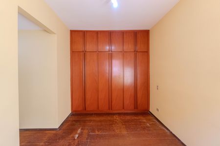 Apartamento para alugar com 50m², 2 quartos e 1 vagaSuíte 