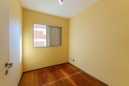 Quarto de apartamento para alugar com 2 quartos, 50m² em Bela Vista, São Paulo