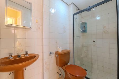 Apartamento para alugar com 50m², 2 quartos e 1 vagaBanheiro social