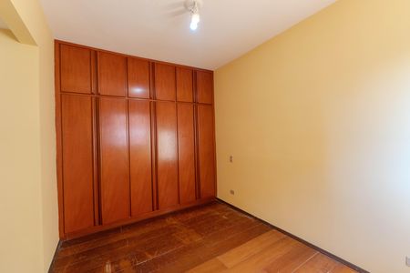 Apartamento para alugar com 50m², 2 quartos e 1 vagaSuíte 