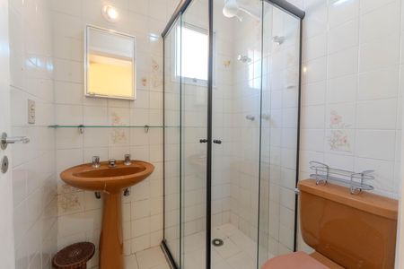 Apartamento para alugar com 50m², 2 quartos e 1 vagaBanheiro da suíte 