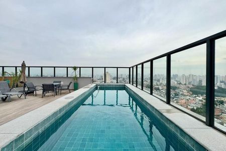 Studio para alugar com 27m², 1 quarto e sem vaga Studio para alugar com 27m², 1 quarto e sem vagaPiscina