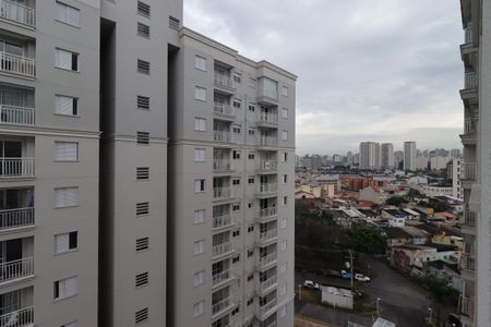 Apartamento à venda com 38m², 1 quarto e 1 vagaVista da Sacada da Sala