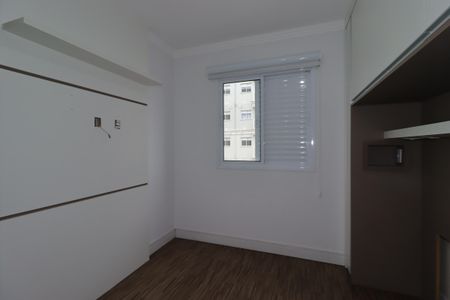 Apartamento à venda com 38m², 1 quarto e 1 vagaQuarto