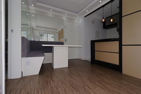 Apartamento à venda com 38m², 1 quarto e 1 vagaSala