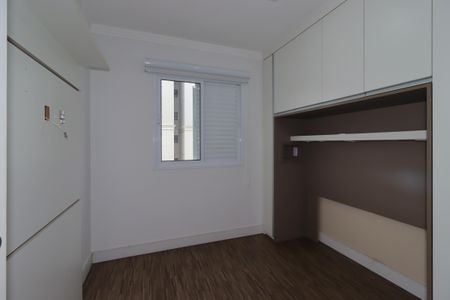 Apartamento à venda com 38m², 1 quarto e 1 vagaQuarto
