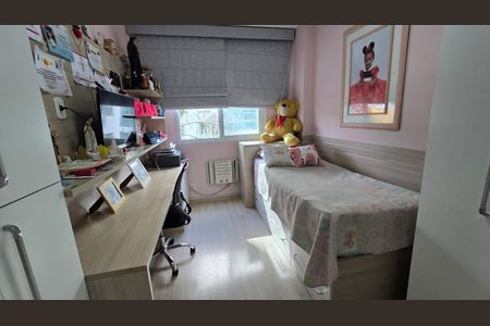 Apartamento à venda com 76m², 2 quartos e 1 vagaQuarto