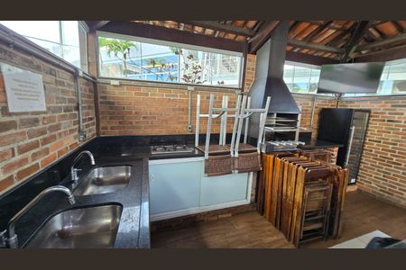 Apartamento à venda com 76m², 2 quartos e 1 vagaÁrea externa