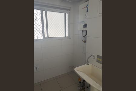 Apartamento à venda com 60m², 3 quartos e 1 vagaÁrea de Serviço