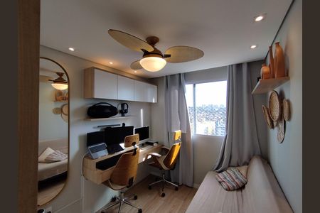 Apartamento à venda com 42m², 2 quartos e sem vaga Apartamento à venda com 42m², 2 quartos e sem vagaQuarto