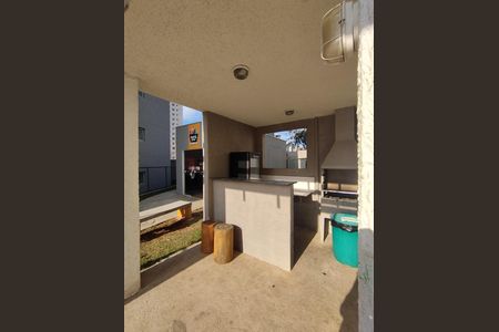 Apartamento à venda com 42m², 2 quartos e sem vaga Apartamento à venda com 42m², 2 quartos e sem vagaÁrea comum - Churrasqueira