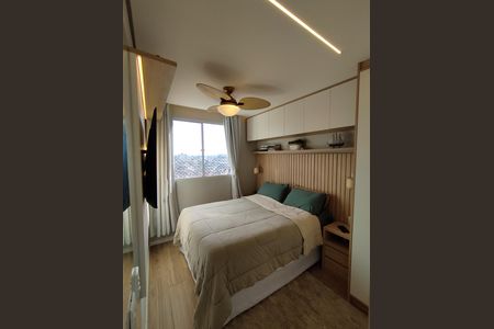 Apartamento à venda com 42m², 2 quartos e sem vaga Apartamento à venda com 42m², 2 quartos e sem vagaQuarto
