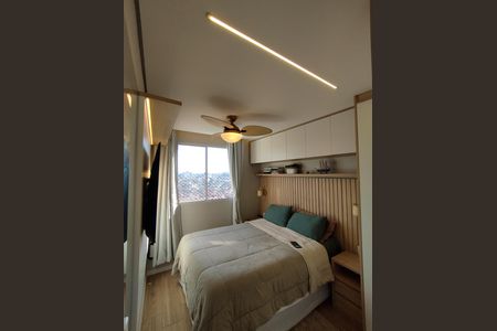 Apartamento à venda com 42m², 2 quartos e sem vaga Apartamento à venda com 42m², 2 quartos e sem vagaQuarto