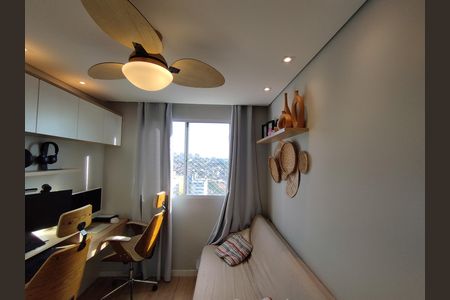 Apartamento à venda com 42m², 2 quartos e sem vaga Apartamento à venda com 42m², 2 quartos e sem vagaQuarto