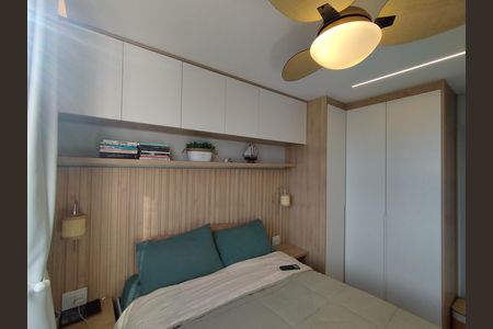 Apartamento à venda com 42m², 2 quartos e sem vaga Apartamento à venda com 42m², 2 quartos e sem vagaQuarto