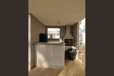 Apartamento à venda com 42m², 2 quartos e sem vaga Apartamento à venda com 42m², 2 quartos e sem vagaÁrea comum - Churrasqueira