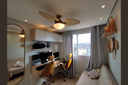 Apartamento à venda com 42m², 2 quartos e sem vaga Apartamento à venda com 42m², 2 quartos e sem vagaQuarto