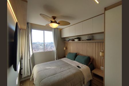 Apartamento à venda com 42m², 2 quartos e sem vaga Apartamento à venda com 42m², 2 quartos e sem vagaQuarto