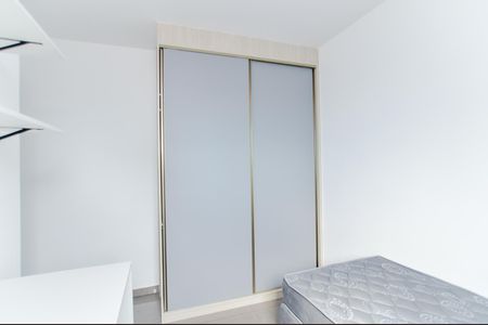 Apartamento para alugar com 50m², 2 quartos e 1 vagaQuarto 2