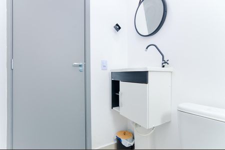 Apartamento para alugar com 50m², 2 quartos e 1 vagaBanheiro